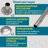 Карниз для ванны Kolpa-San Calando 150х85 Усиленный 25 мм MrKARNIZ фото 5